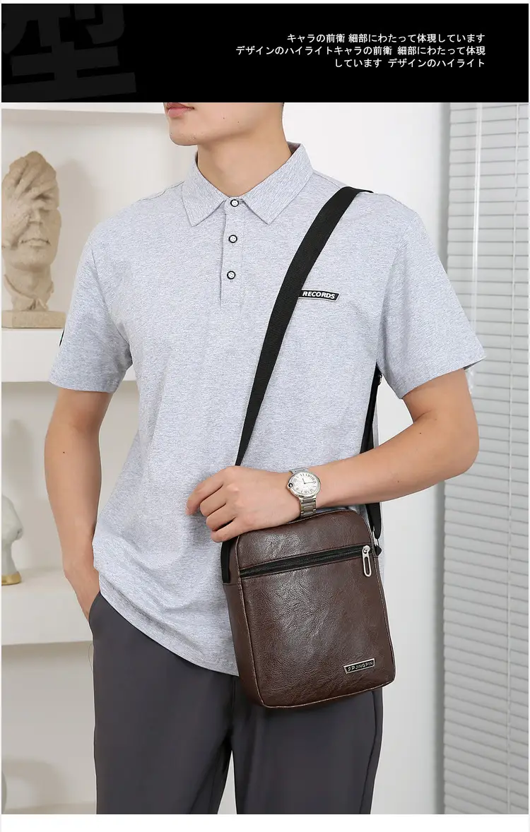 New Business Commuter Men's PU Leather Shoulder Bag Brown — feature 19