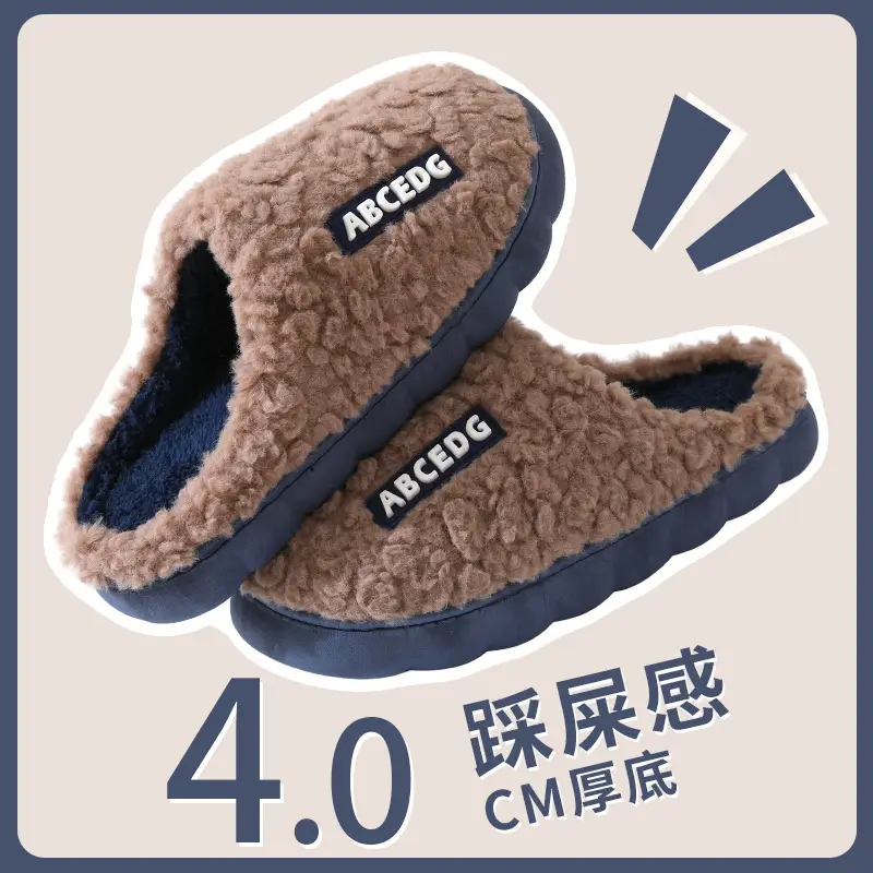 Women Winter Cotton Slippers Red Anti-Slip Warm 2023 - Image 6