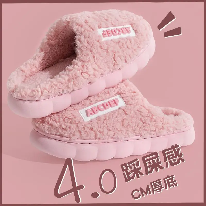 Women Winter Cotton Slippers Red Anti-Slip Warm 2023 - Image 8