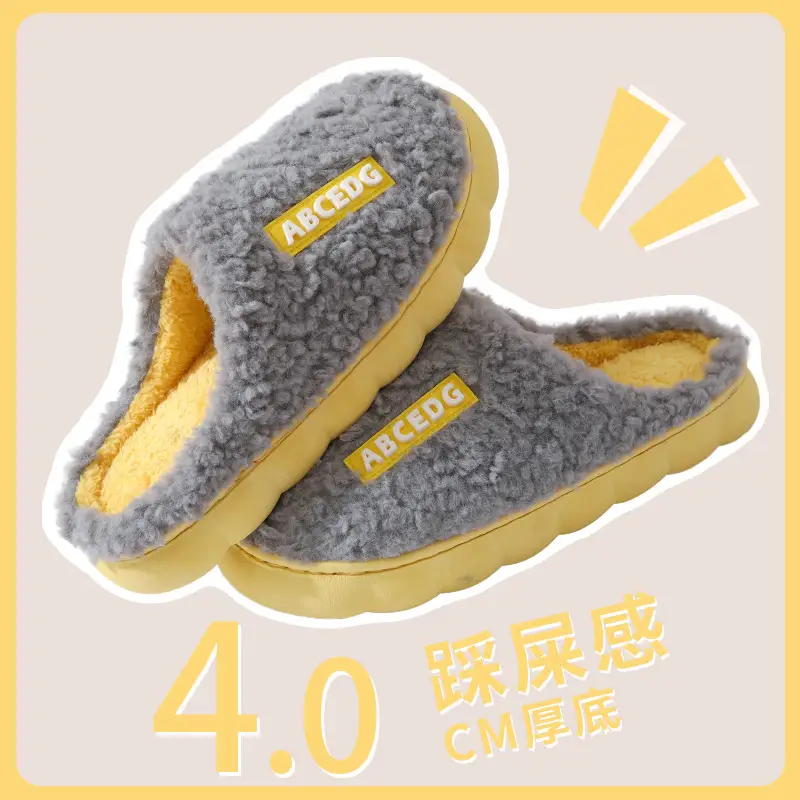 Women Winter Cotton Slippers Red Anti-Slip Warm 2023 - Image 9