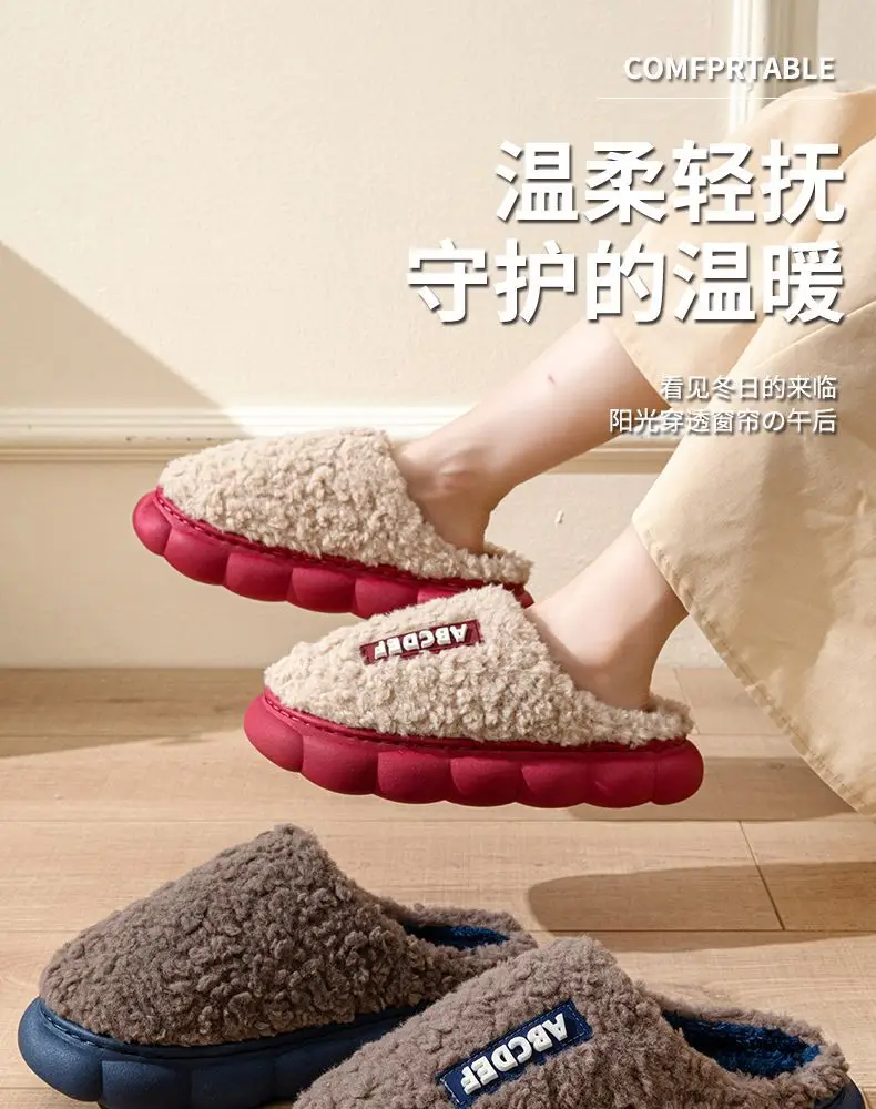 Women Winter Cotton Slippers Red Anti-Slip Warm 2023 — feature 1