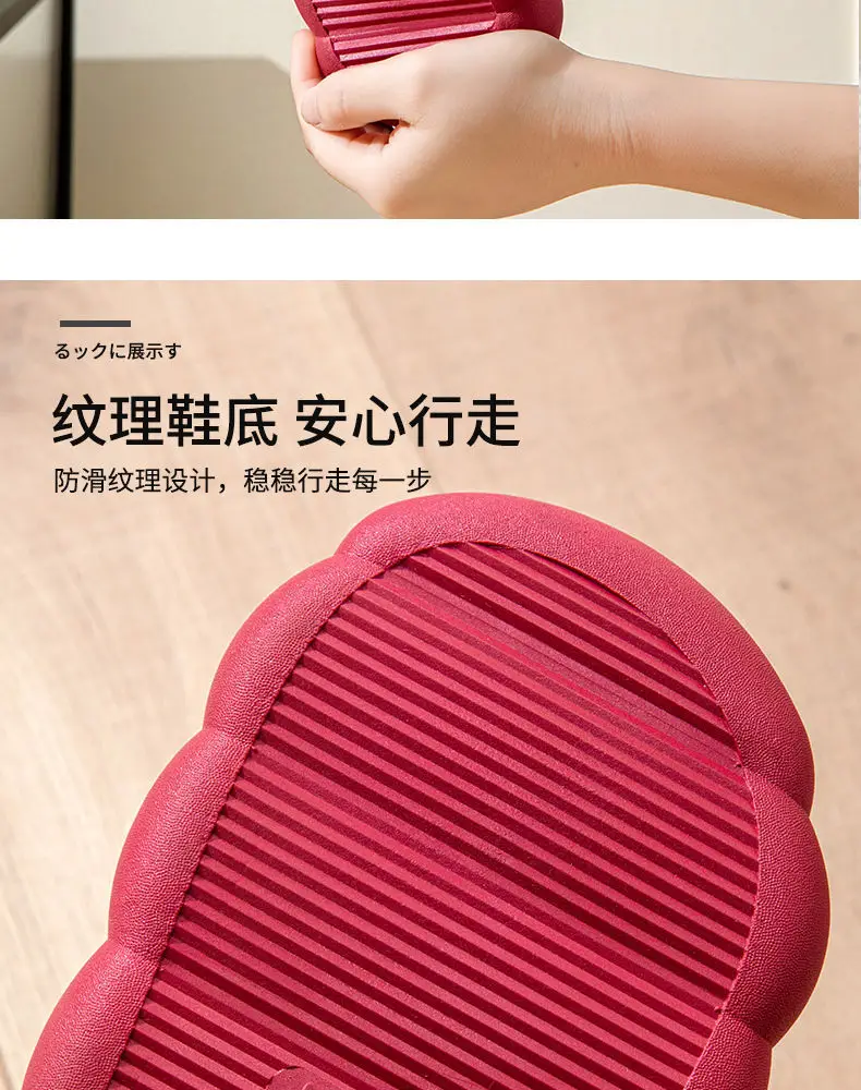 Women Winter Cotton Slippers Red Anti-Slip Warm 2023 — feature 10