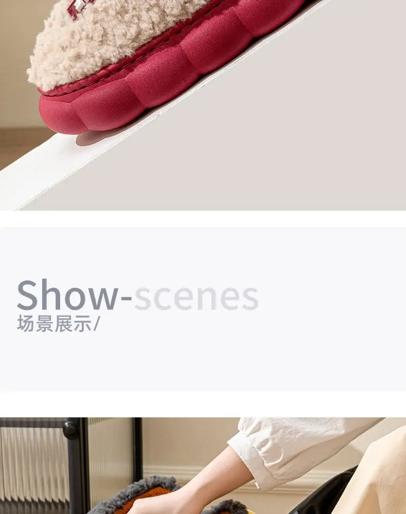 Women Winter Cotton Slippers Red Anti-Slip Warm 2023 — feature 12