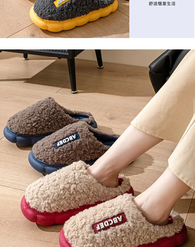Women Winter Cotton Slippers Red Anti-Slip Warm 2023 — feature 15