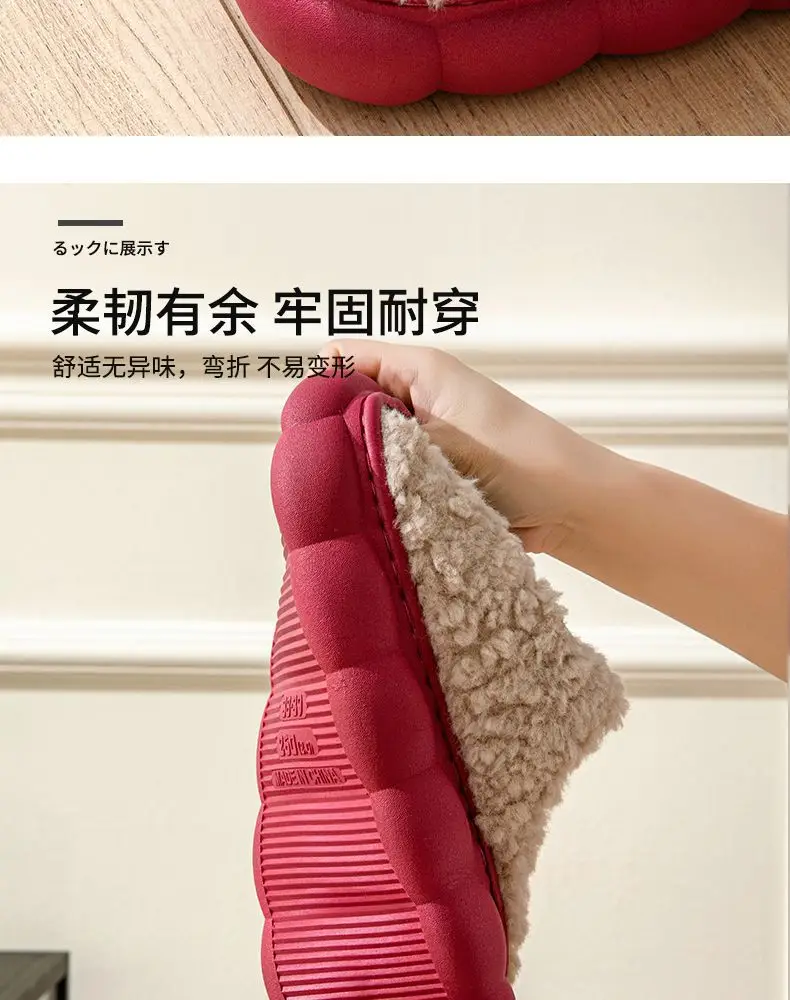 Women Winter Cotton Slippers Red Anti-Slip Warm 2023 — feature 9