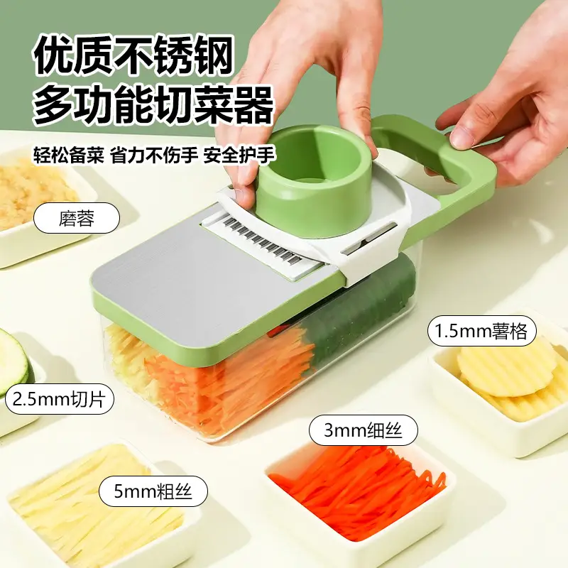 Multi-Function Vegetable Cutter Set Green - Image 4