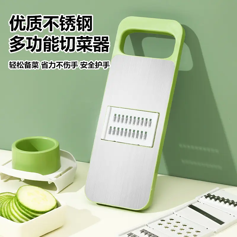 Multi-Function Vegetable Cutter Set Green - Image 5