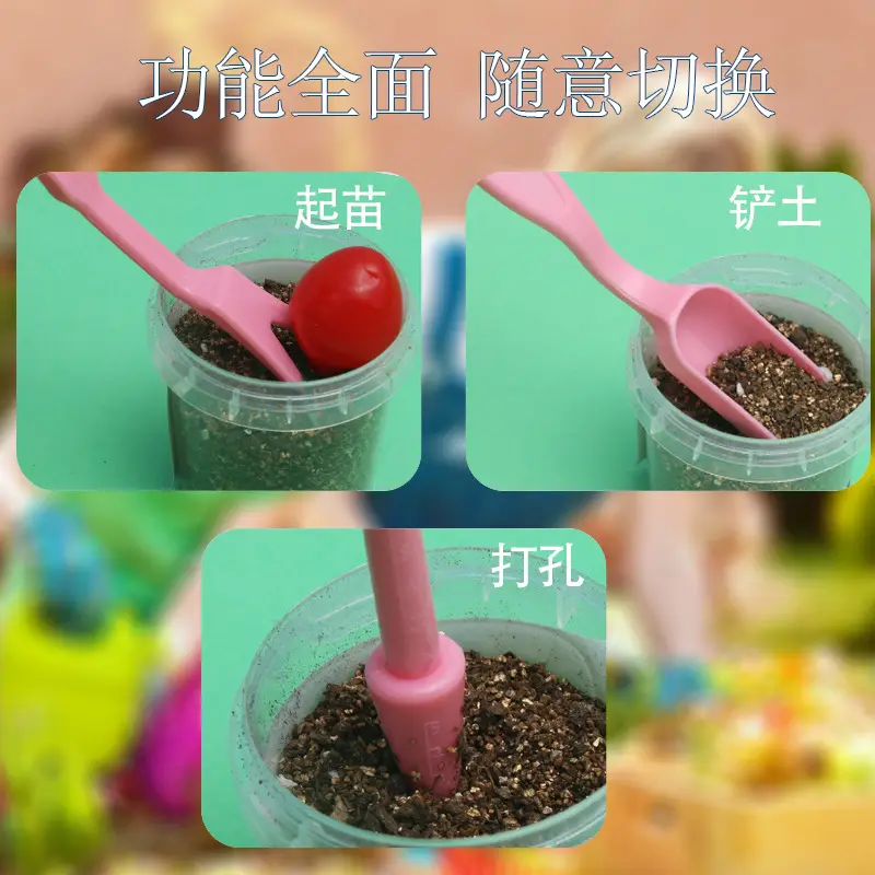 Fleshy Tools suit Plastic Tools Planting Bucket Hole Puncher Shovel Bucket Shovel Seedling Tool Gardening Garden Tools