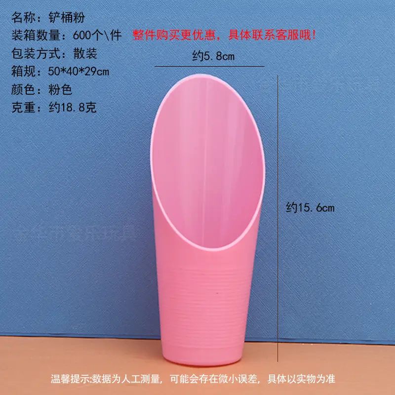 Fleshy Tools suit Plastic Tools Planting Bucket Hole Puncher Shovel Bucket Shovel Seedling Tool Gardening Garden Tools