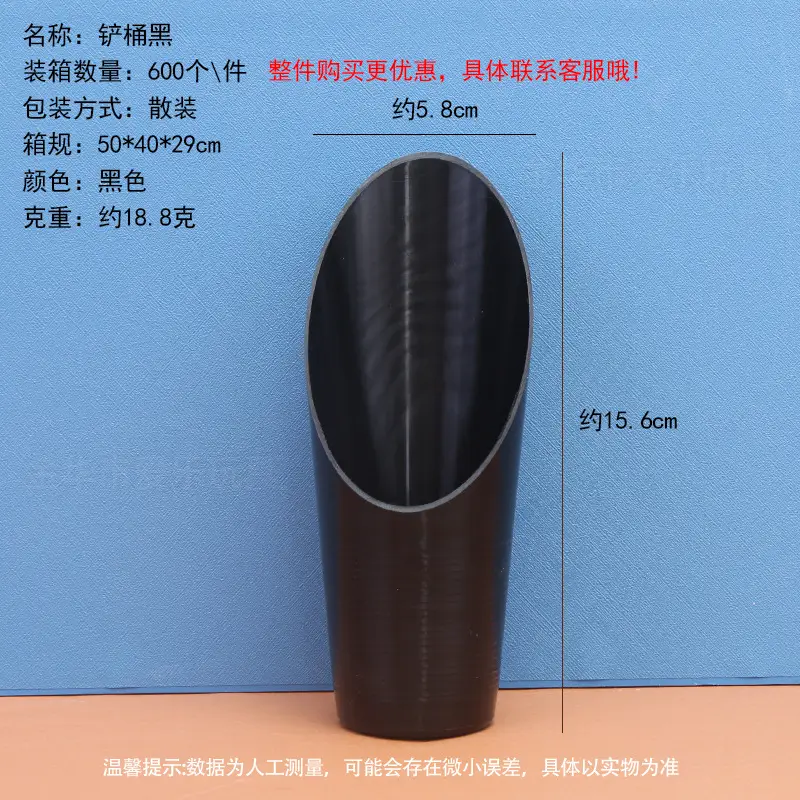 Fleshy Tools suit Plastic Tools Planting Bucket Hole Puncher Shovel Bucket Shovel Seedling Tool Gardening Garden Tools