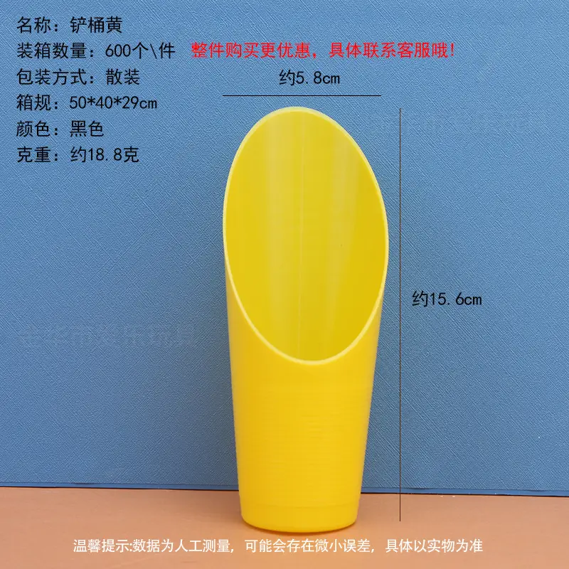 Fleshy Tools suit Plastic Tools Planting Bucket Hole Puncher Shovel Bucket Shovel Seedling Tool Gardening Garden Tools