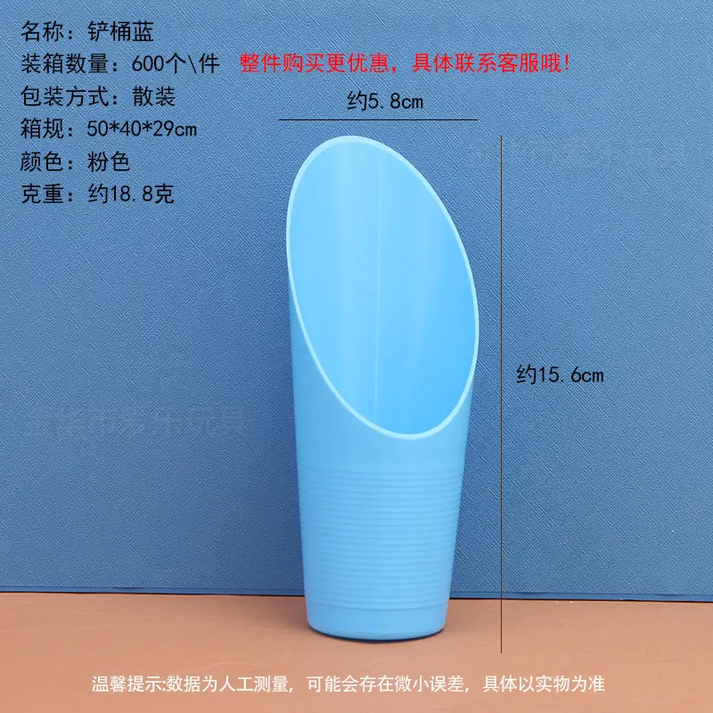 Fleshy Tools suit Plastic Tools Planting Bucket Hole Puncher Shovel Bucket Shovel Seedling Tool Gardening Garden Tools