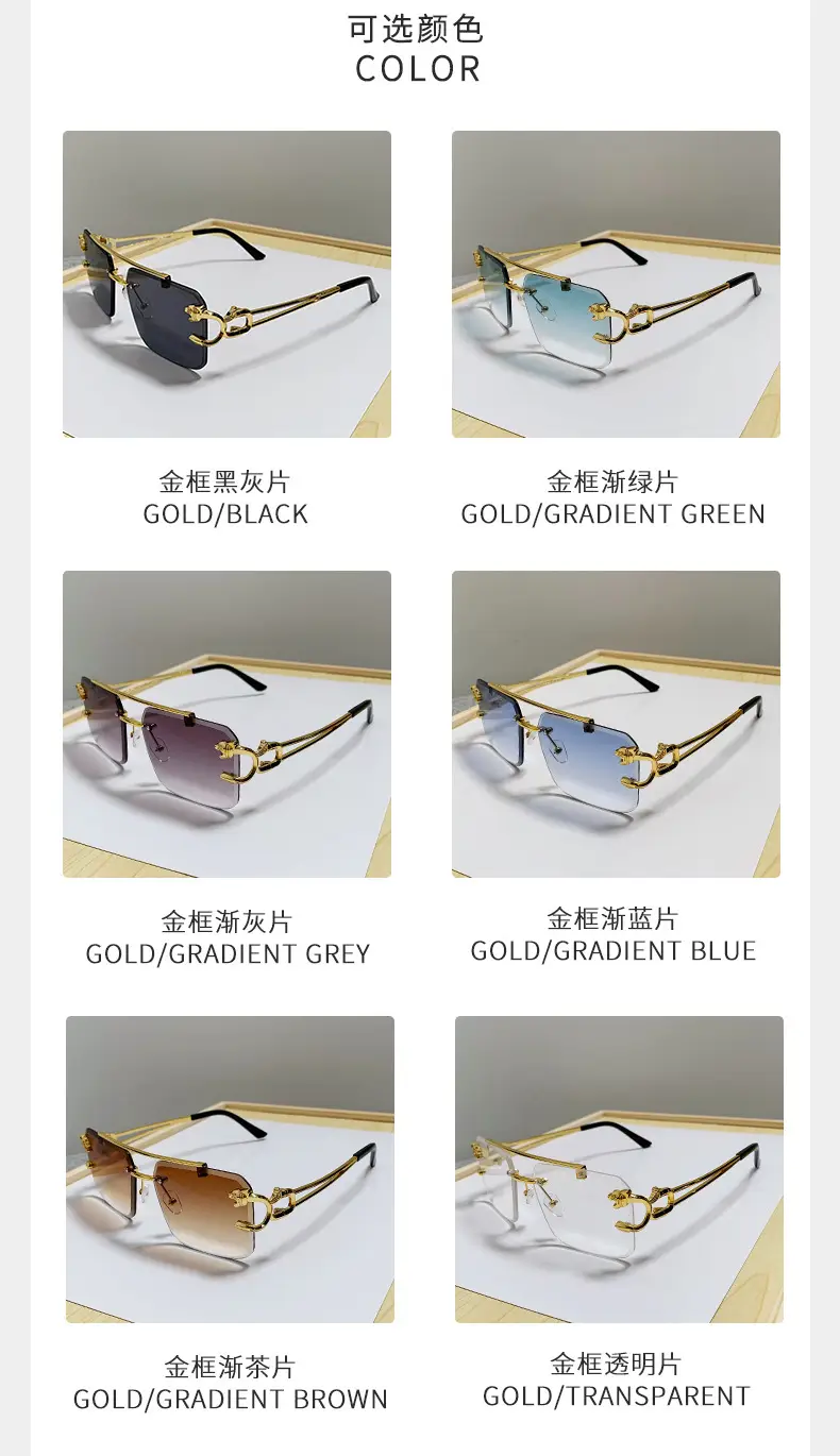Double Beam Square Frame Sunglasses Gold Anti UV Women Men — feature 10