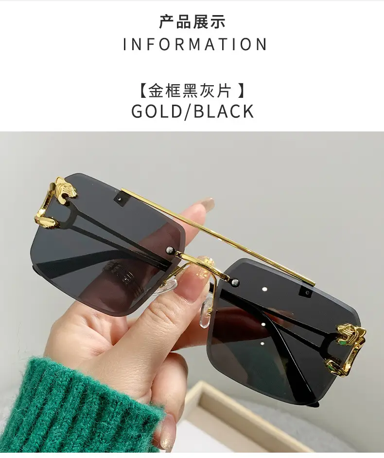 Double Beam Square Frame Sunglasses Gold Anti UV Women Men — feature 11