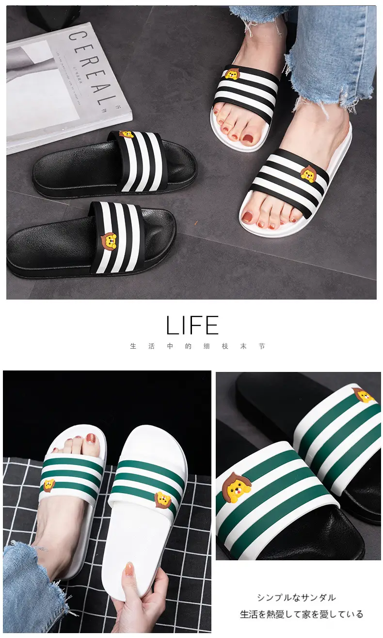 Women Summer Non-Slip Slippers with Smile Design — feature 1