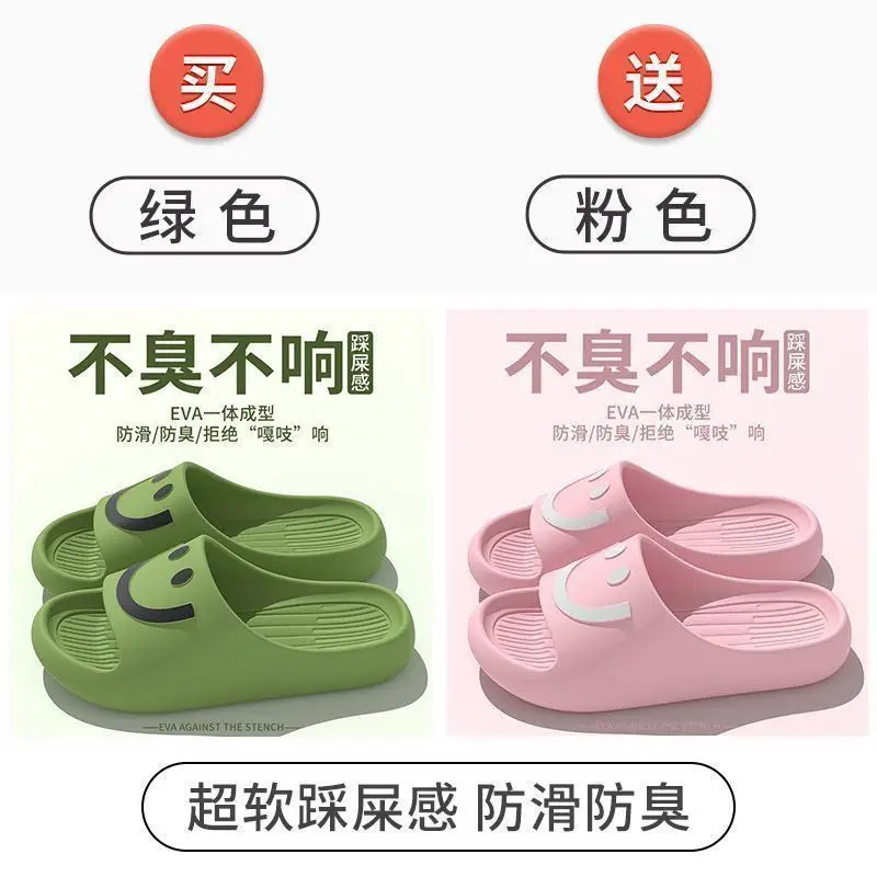 Women Green Cushioned Slip-On Sandals 2024 - Image 2