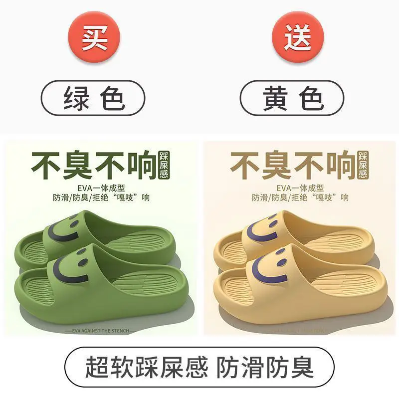 Women Green Cushioned Slip-On Sandals 2024 - Image 3