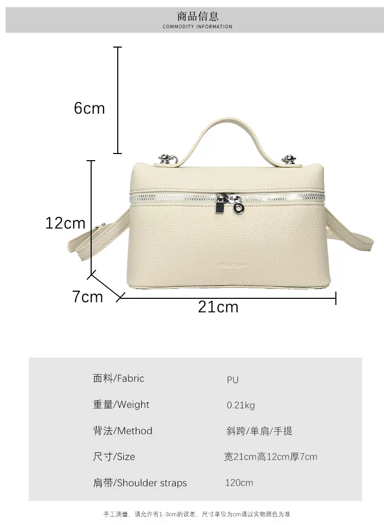 Yellow Niche Design Shoulder Bag for Women — feature 1