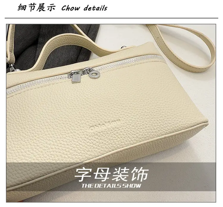 Yellow Niche Design Shoulder Bag for Women — feature 3