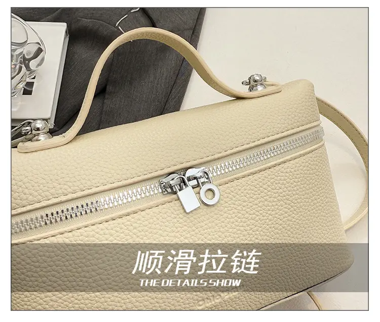 Yellow Niche Design Shoulder Bag for Women — feature 7