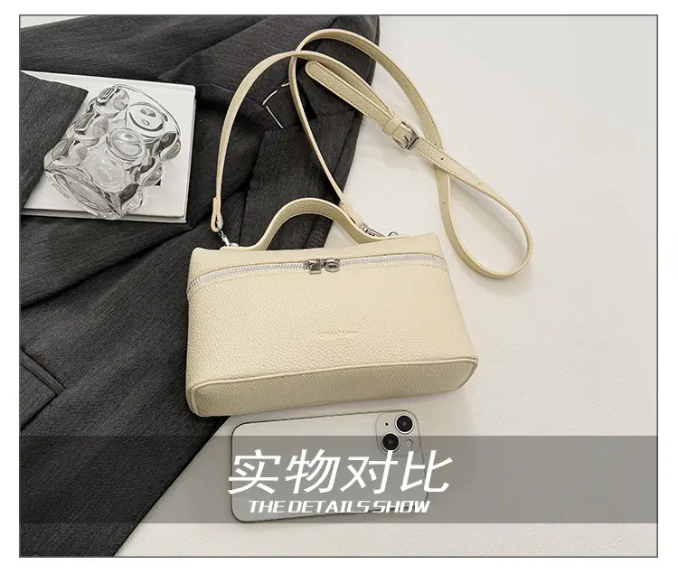 Yellow Niche Design Shoulder Bag for Women — feature 8