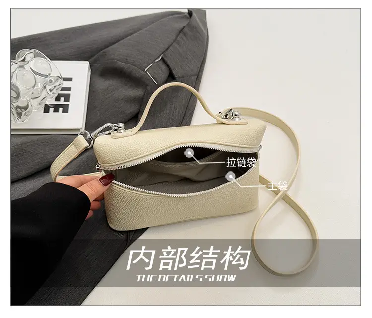 Yellow Niche Design Shoulder Bag for Women — feature 9