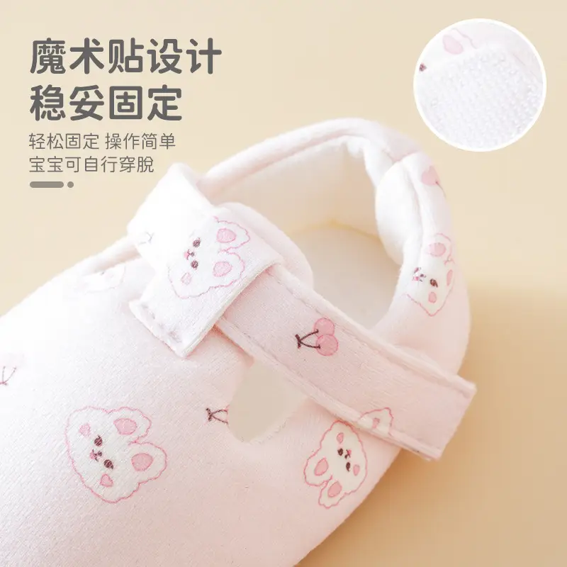 Baby Cotton Shoes Pink Cute Non-Slip Free Shipping