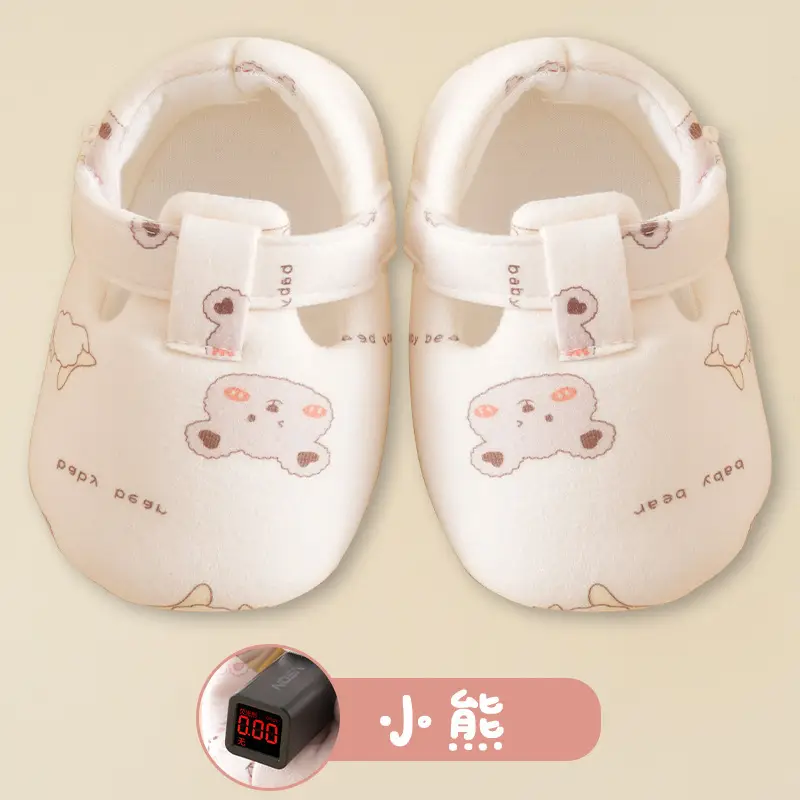 Baby Cotton Shoes Pink Cute Non-Slip Free Shipping