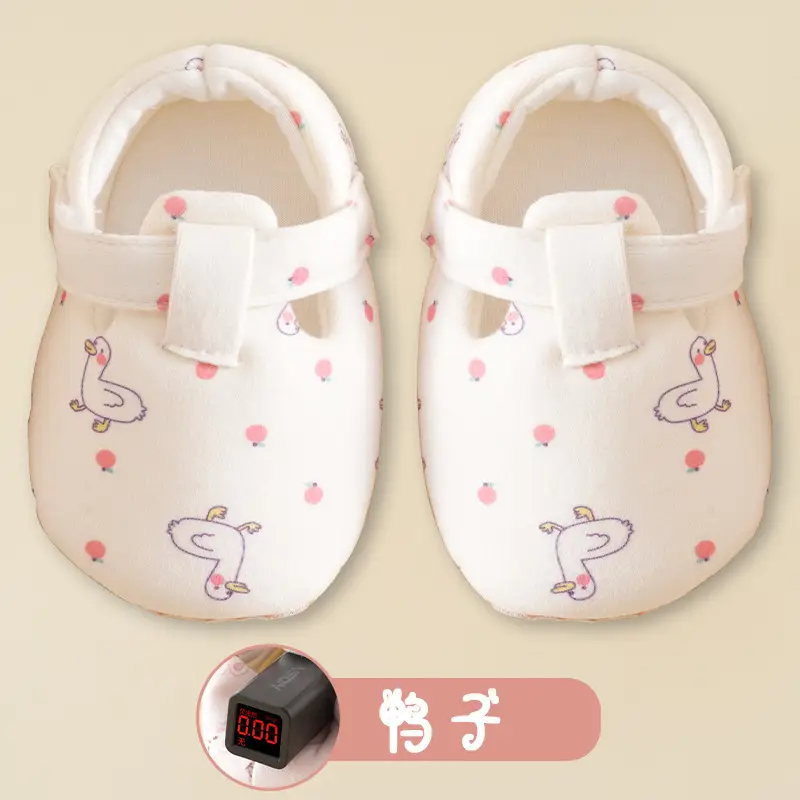 Baby Cotton Shoes Pink Cute Non-Slip Free Shipping