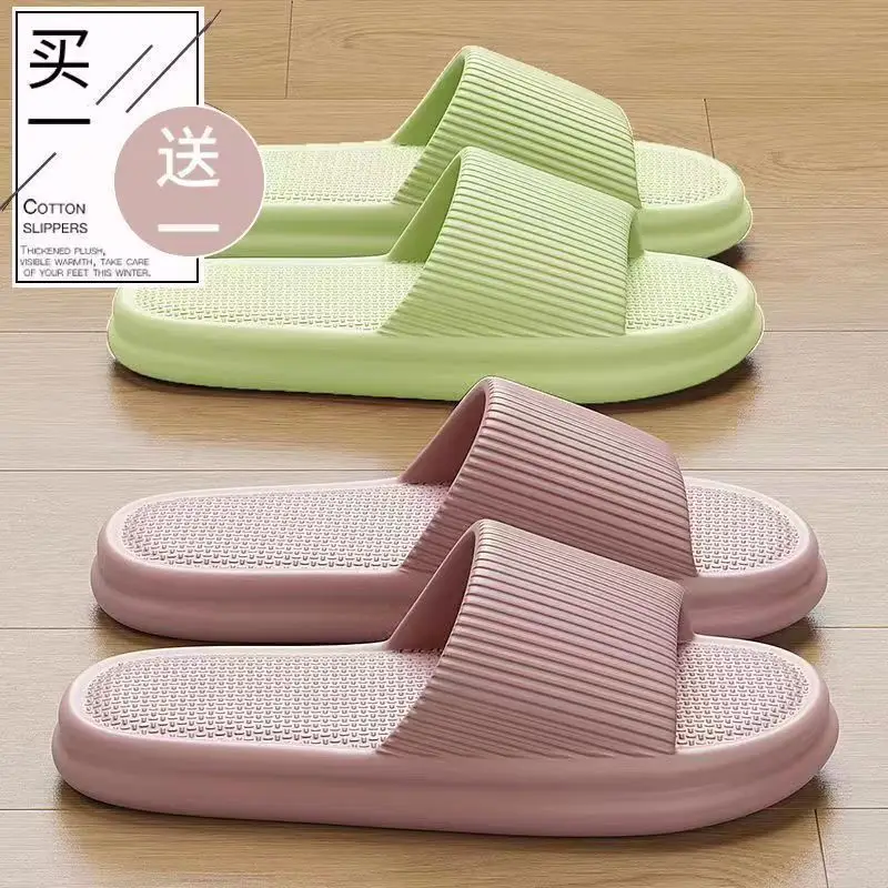 Women Green Non-Slip Indoor Slippers Summer - Image 22