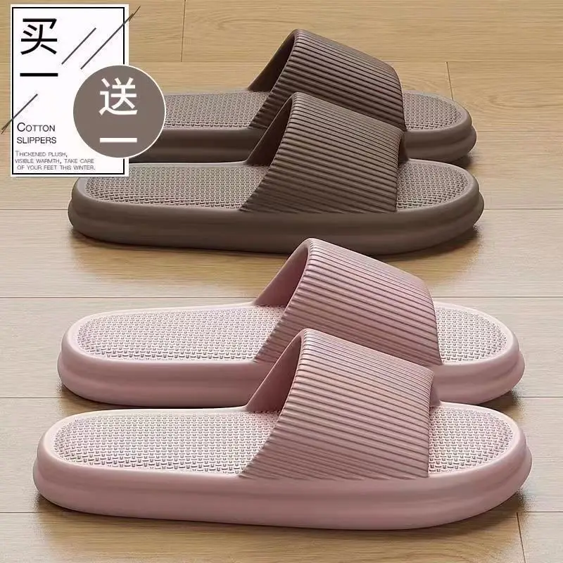 Women Green Non-Slip Indoor Slippers Summer - Image 3