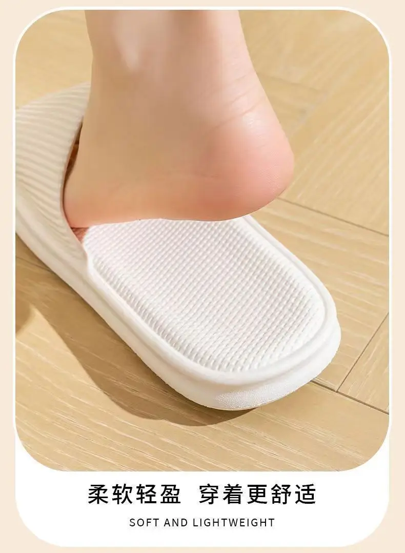 Women Green Non-Slip Indoor Slippers Summer — feature 3
