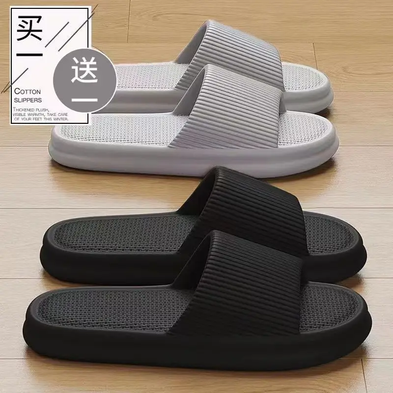 Women Green Non-Slip Indoor Slippers Summer - Image 10