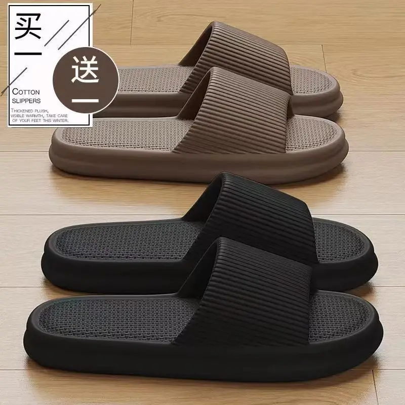 Women Green Non-Slip Indoor Slippers Summer - Image 11