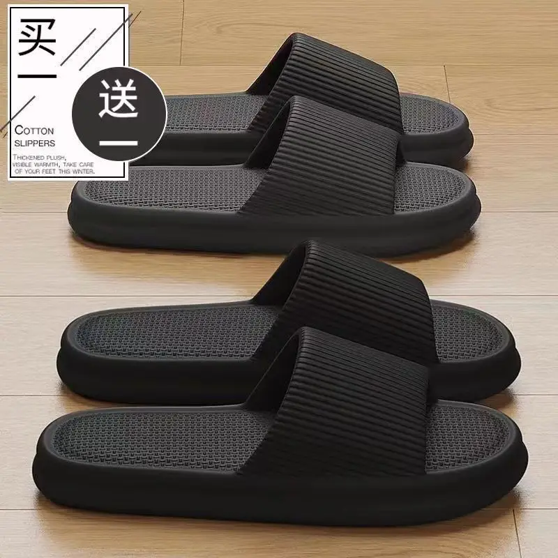 Women Green Non-Slip Indoor Slippers Summer - Image 12