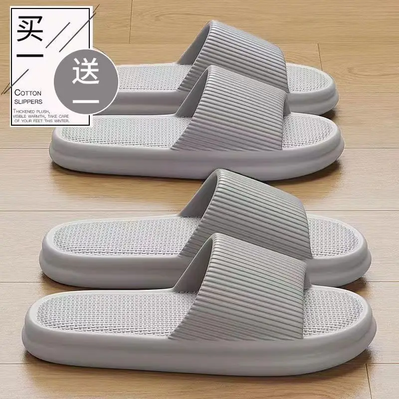 Women Green Non-Slip Indoor Slippers Summer - Image 13