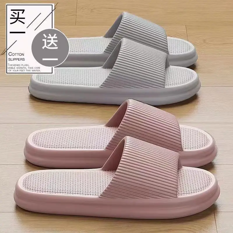 Women Green Non-Slip Indoor Slippers Summer - Image 2