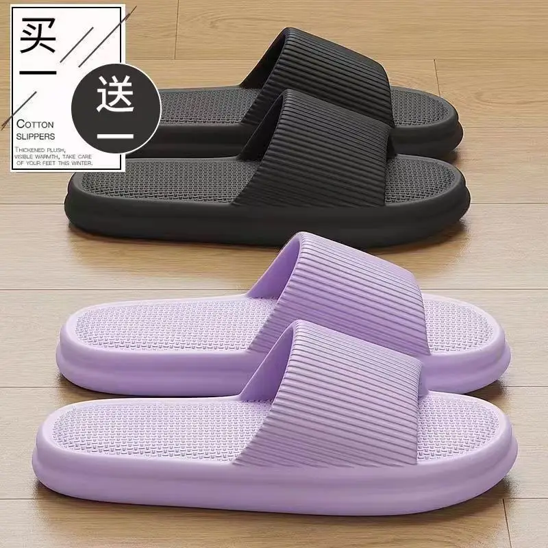 Women Green Non-Slip Indoor Slippers Summer - Image 5