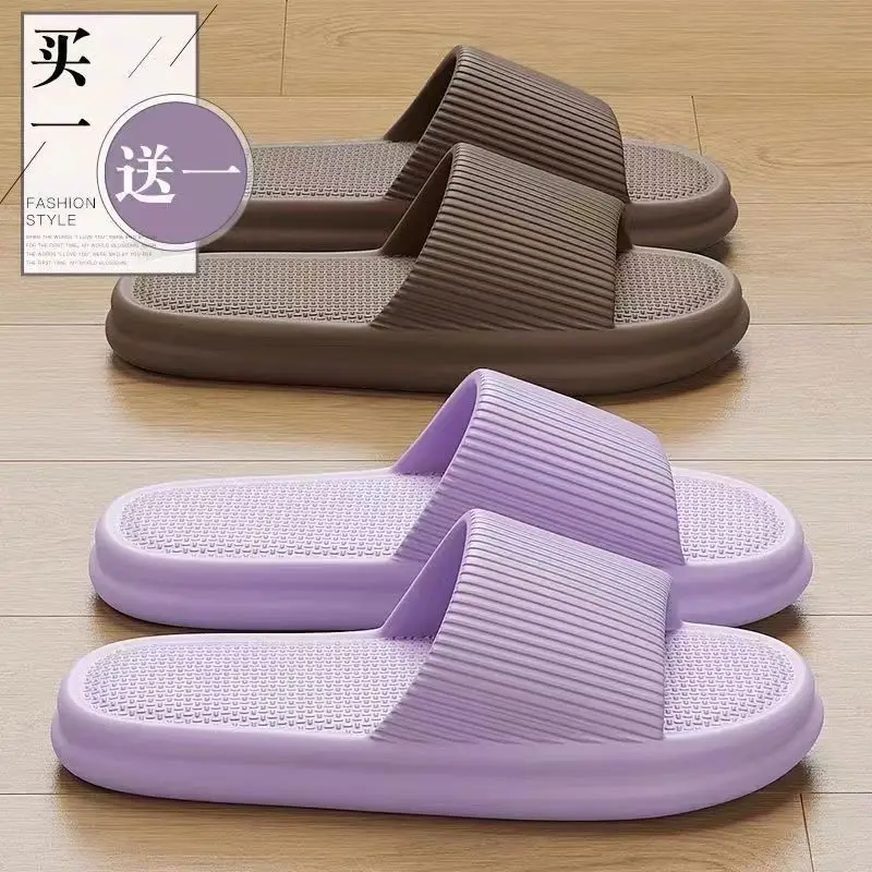 Women Green Non-Slip Indoor Slippers Summer - Image 6