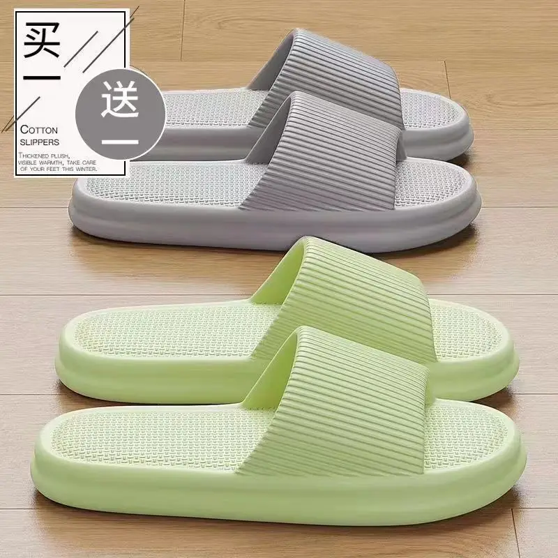 Women Green Non-Slip Indoor Slippers Summer - Image 7