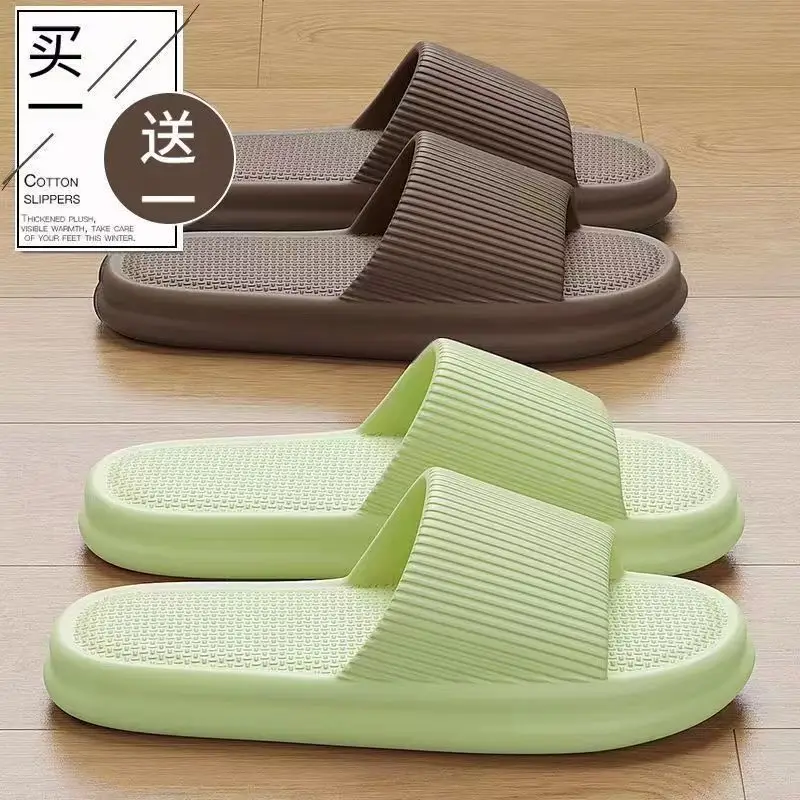 Women Green Non-Slip Indoor Slippers Summer - Image 8