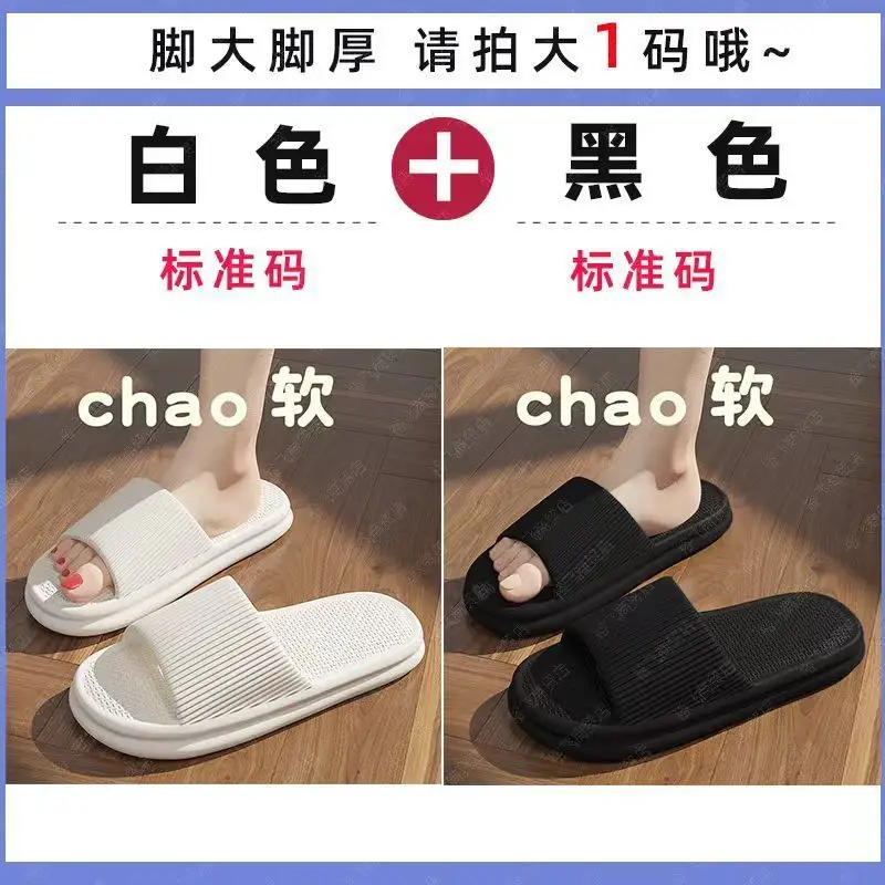 Women Green Non-Slip Indoor Slippers Summer - Image 9