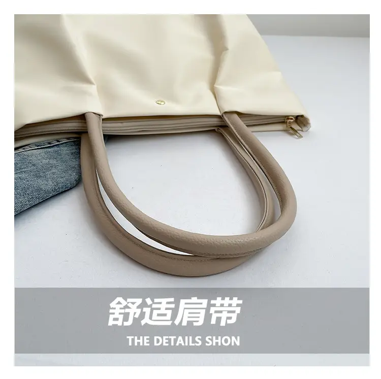 Waterproof Nylon Large Tote Bag 2025 Spring — feature 6