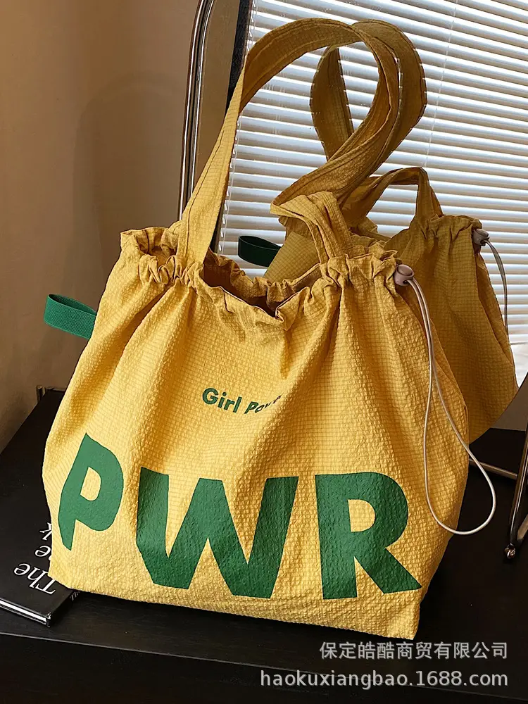 Women Canvas Drawstring Bag Yellow PWR Print Large Capacity - Image 3