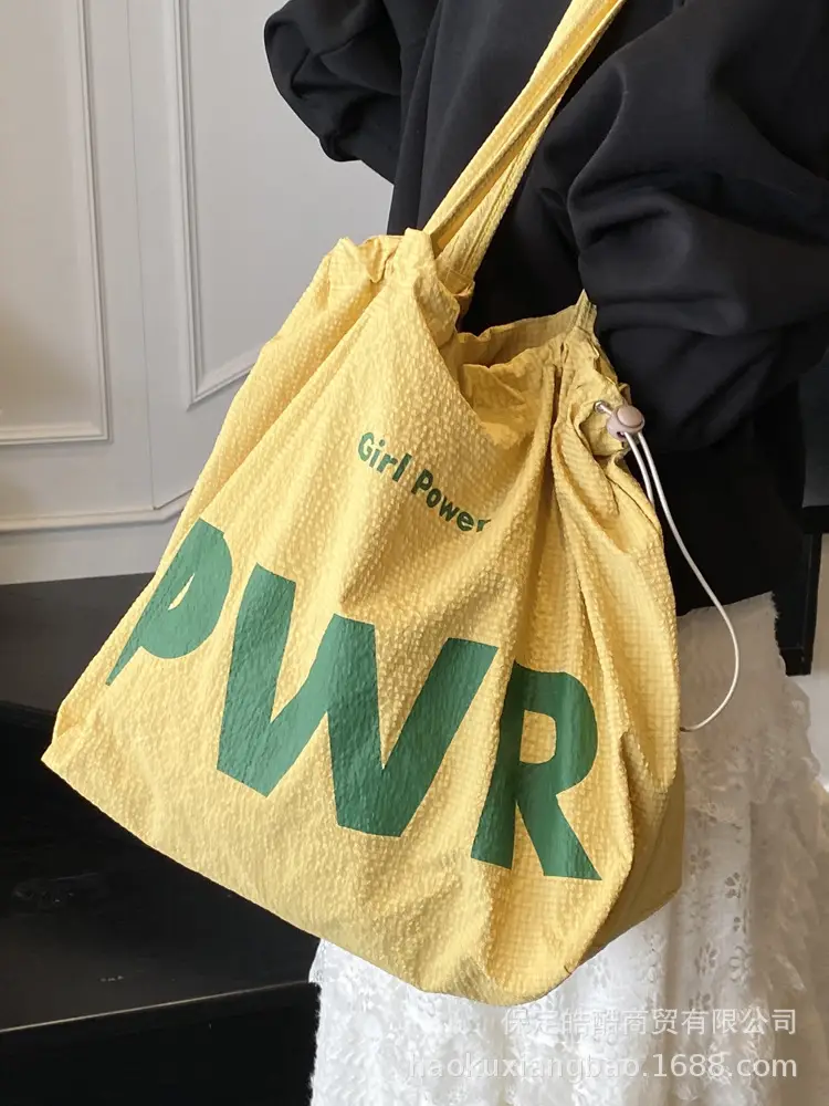 Women Canvas Drawstring Bag Yellow PWR Print Large Capacity - Image 5