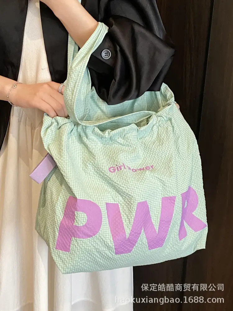 Women Canvas Drawstring Bag Yellow PWR Print Large Capacity - Image 7