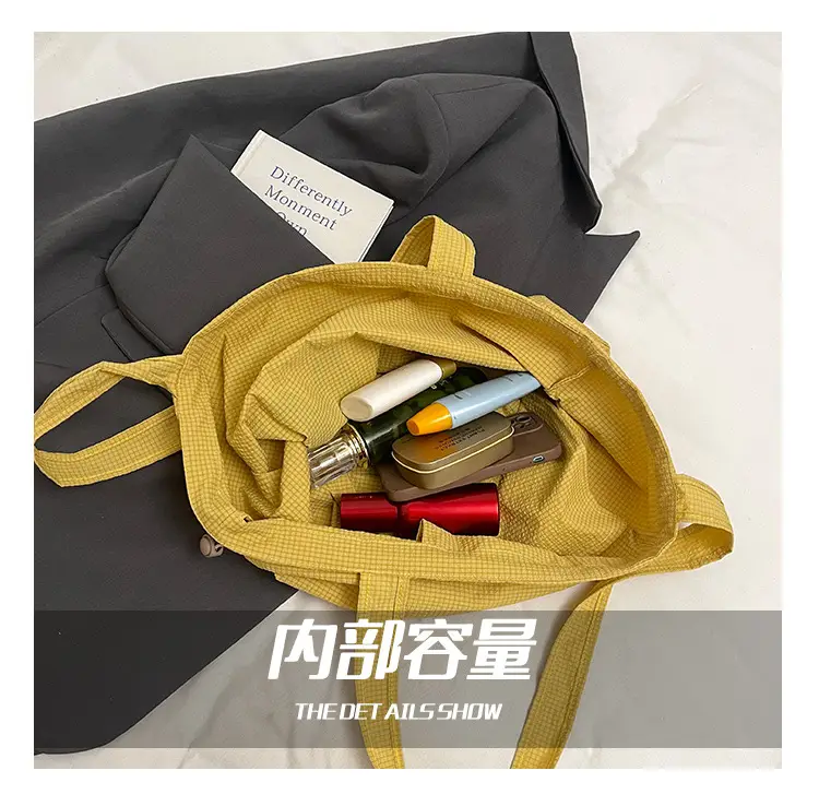 Women Canvas Drawstring Bag Yellow PWR Print Large Capacity — feature 4