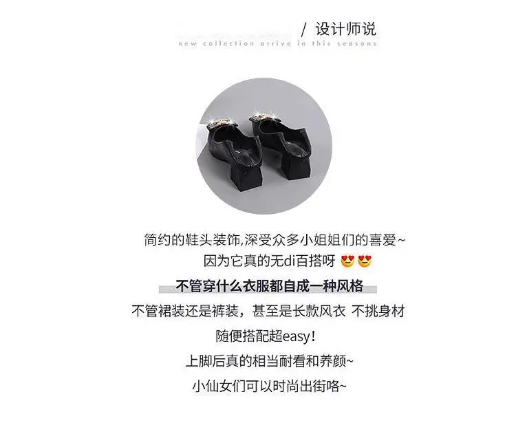 French-Style Chunky Heel Shoes for Women 2026 New Spring and Autumn Square-Toe High Heels Women's Mid-Heel Fashion Work Shoes Women's Leather Shoes — feature 2