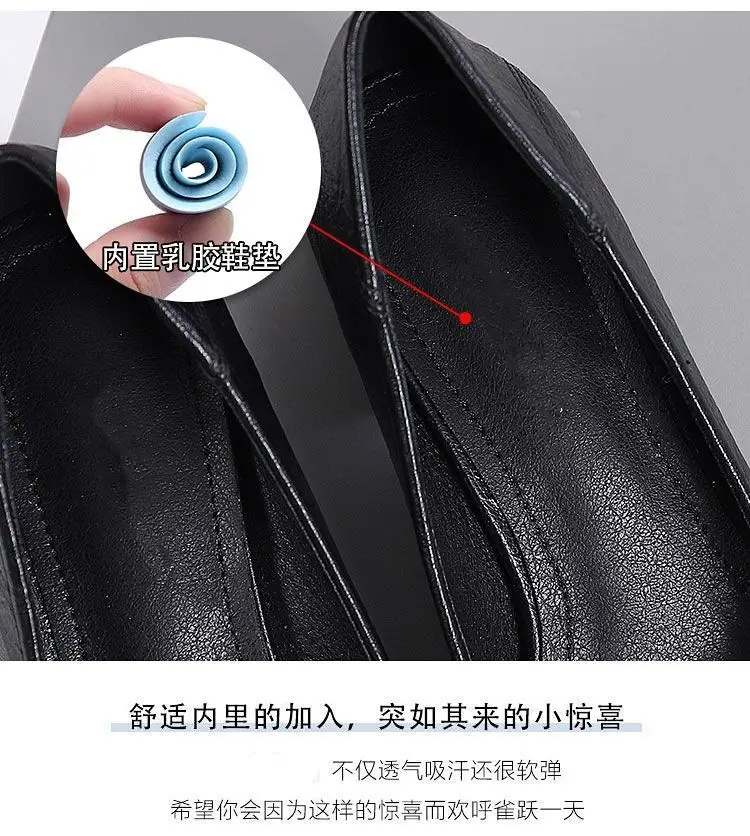 French-Style Chunky Heel Shoes for Women 2026 New Spring and Autumn Square-Toe High Heels Women's Mid-Heel Fashion Work Shoes Women's Leather Shoes — feature 6