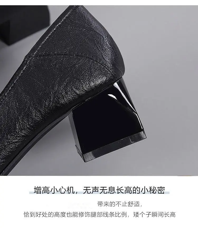 French-Style Chunky Heel Shoes for Women 2026 New Spring and Autumn Square-Toe High Heels Women's Mid-Heel Fashion Work Shoes Women's Leather Shoes — feature 7